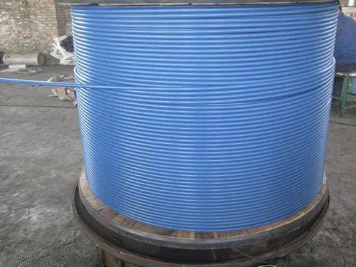 Corrosion Resistant HDPE Coated Unbonded PT Strand Corrosion Resistant HDPE Coated Unbonded PT Strand