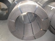 Low Relaxation Prestressed Concrete Steel Strand 06